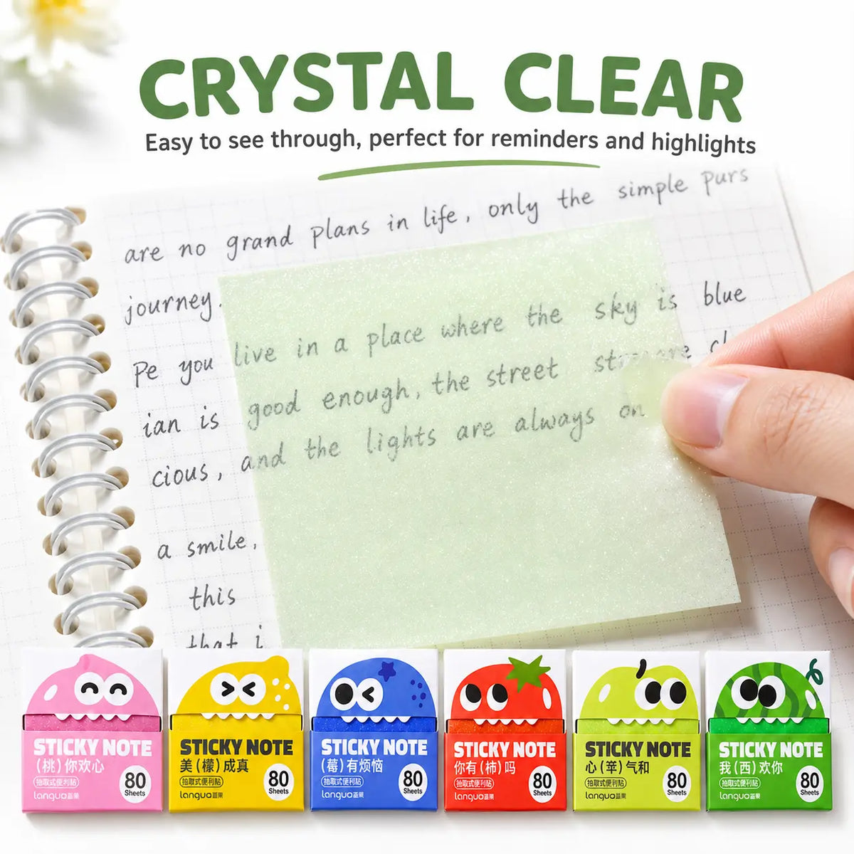 ✨📖Transparent Pull-Out Sticky Notes (12 Boxes, 960 Sheets Total)